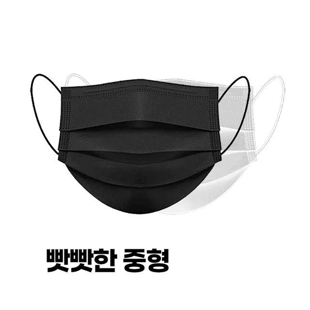 (당일출고) 빳빳한 중형마스크 / MB필터,일회용마스크,덴탈마스크