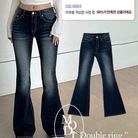 리뷰극찬👍[XS~L. 자체제작🤎숏/롱/+컬러추가] '더블링' 로우 딥브러쉬 부츠컷 데님pt