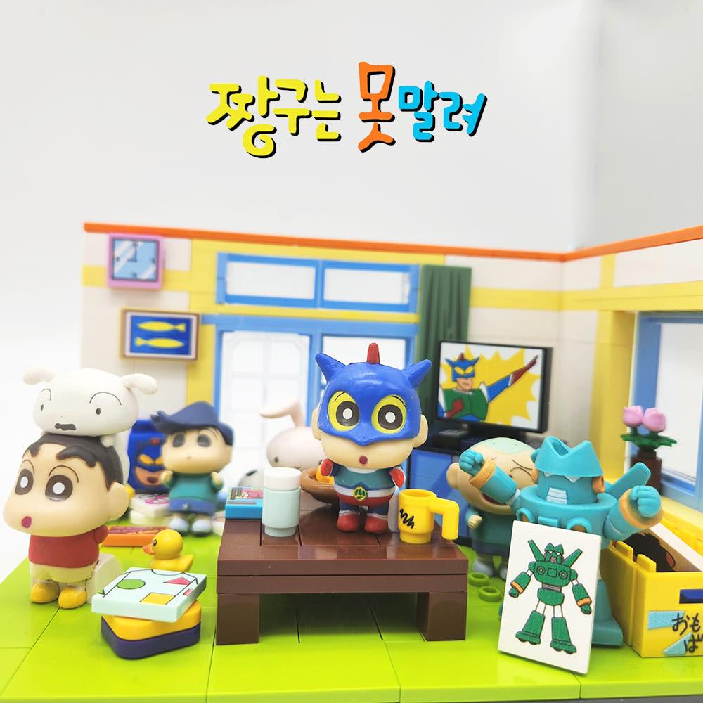 짱구피규어 짱구는 못말려 장난감 소형 6종 1세트