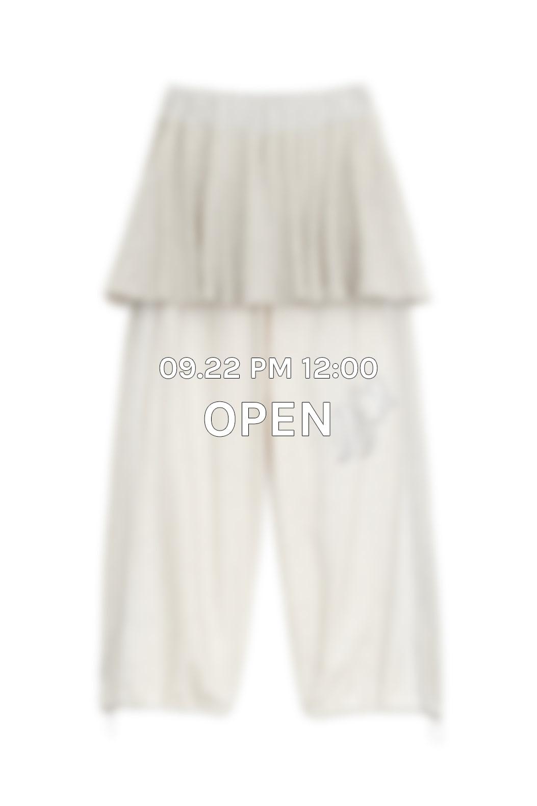 Patch skirt layered jogger pants (Ivory)