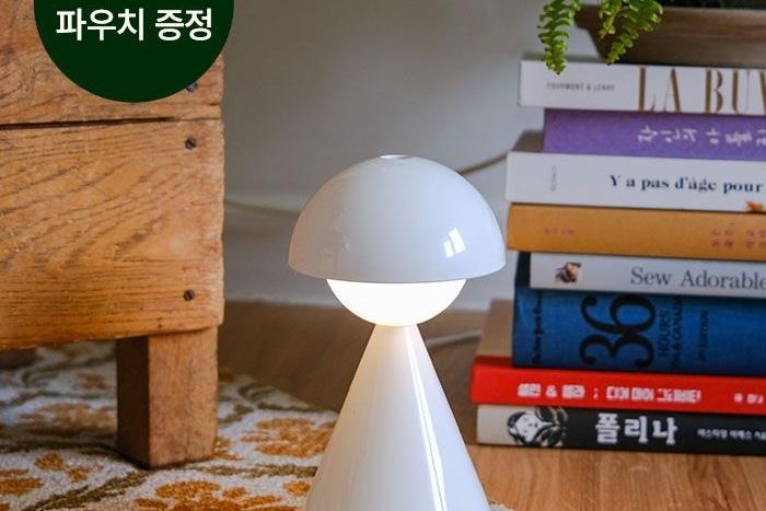 2IN1 무드등 디퓨저 LED 수면등 실내 방향제 (향기블럭 1+1)