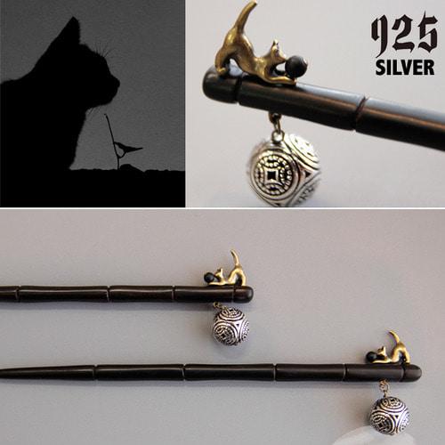 밤의 고양이 은구슬 비녀 [925 silver 은공예 구슬 흑단 나무 앤틱 비녀 오닉스 뒤꽂이] - 5차재입고