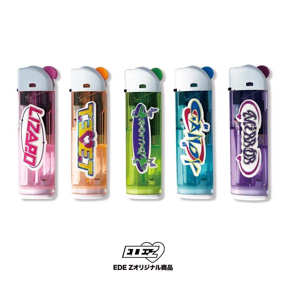 [ ✦ EDE.Z ✧ ] Lighter💫