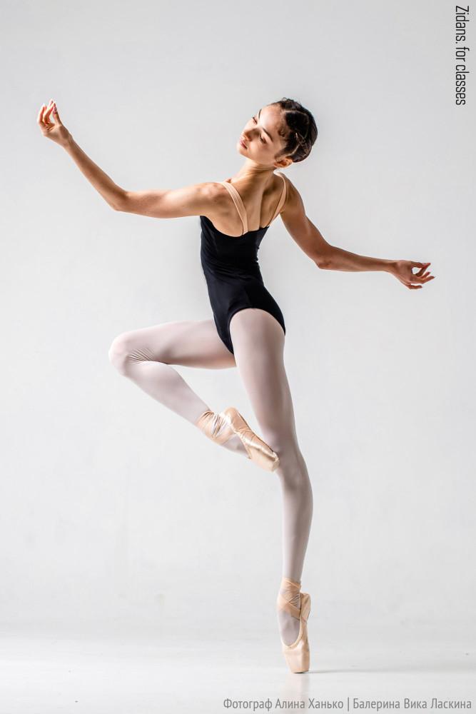 스트랩레오타드 (블랙2베이지) 성인레오타드 지댄스 성인발레복 zidans 발레에딧