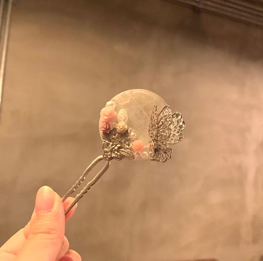 달나비 뒤꽂이🌕