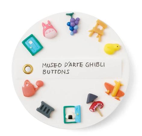 지브리 미술관 오리지널 버튼 10개 세트