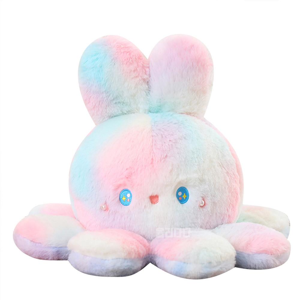 양면 토끼문어 인형 재밌는 리버서블 웃긴 선물 2023 계묘년