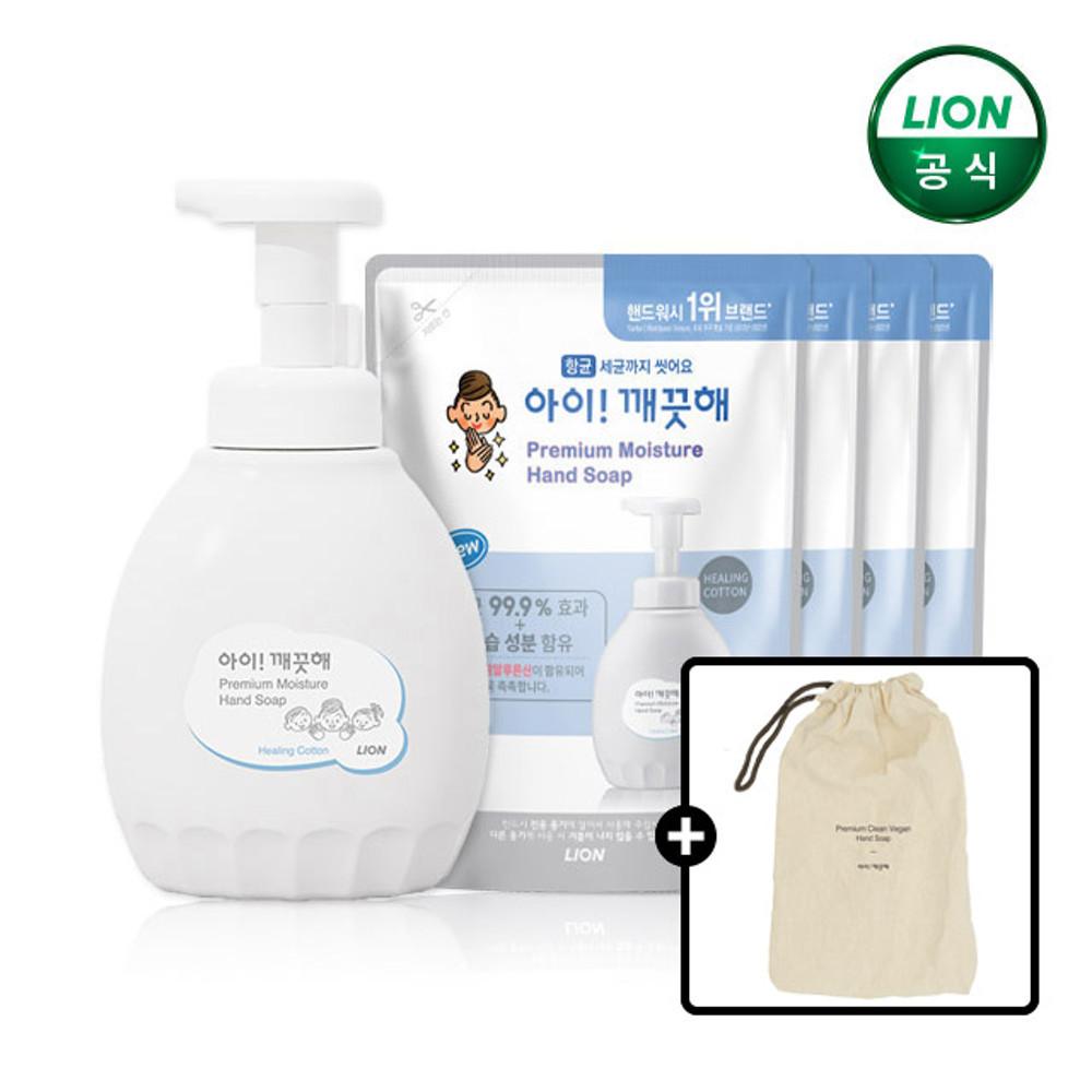 아이깨끗해 프리미엄 모이스처 핸드워시 450ml 본품+400ml 리필x4개+파우치