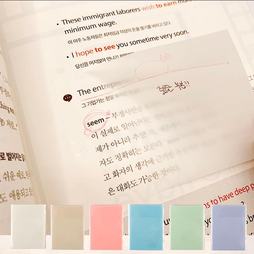투명 인덱스 플래그 접착식 스티키노트 반투명 점착식 메모지