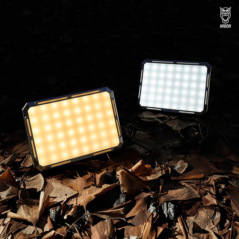 ARBOR 아버 캠핑 스퀘어 랜턴 충전식 LED 핸들 조명 텐트 실내등 작업등