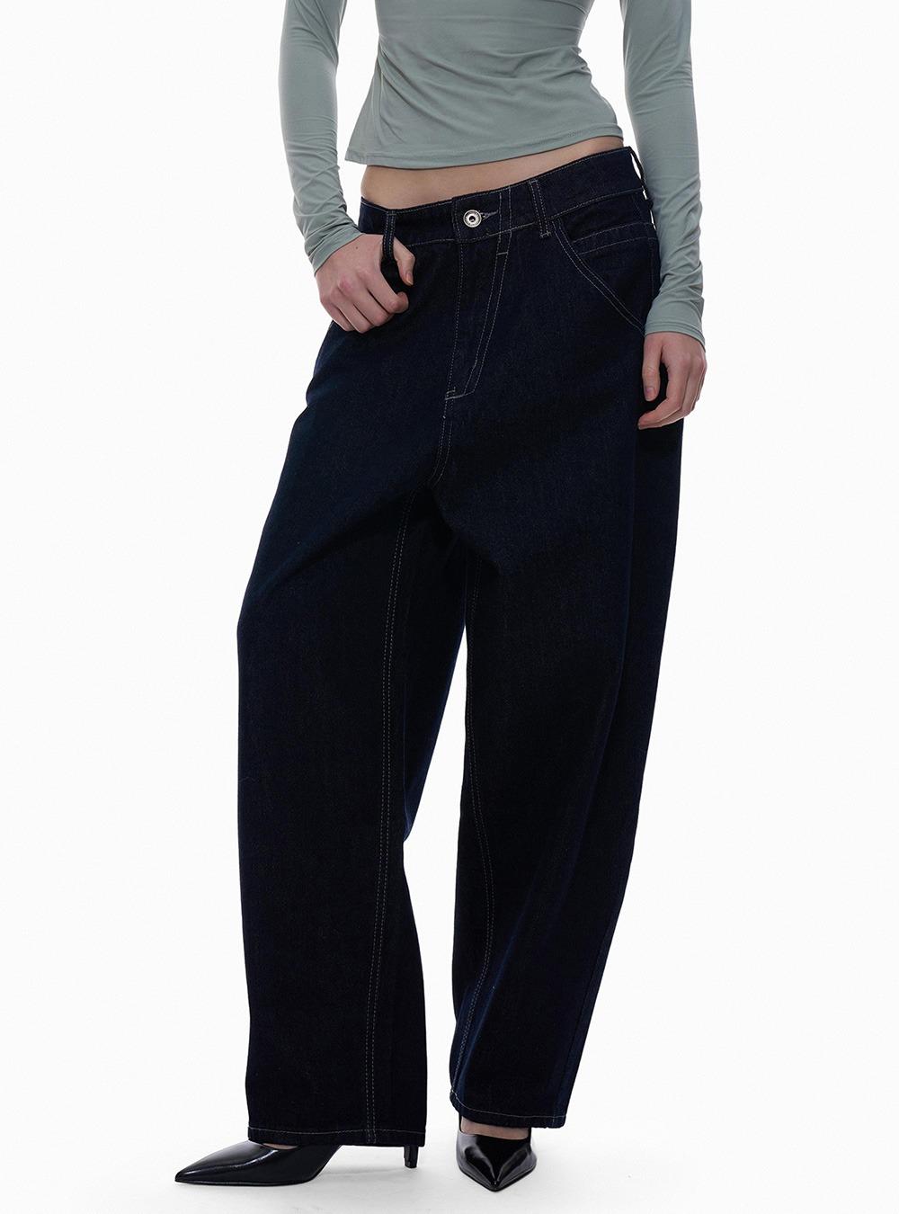 Low-Rise Wide-Leg Denim Pants