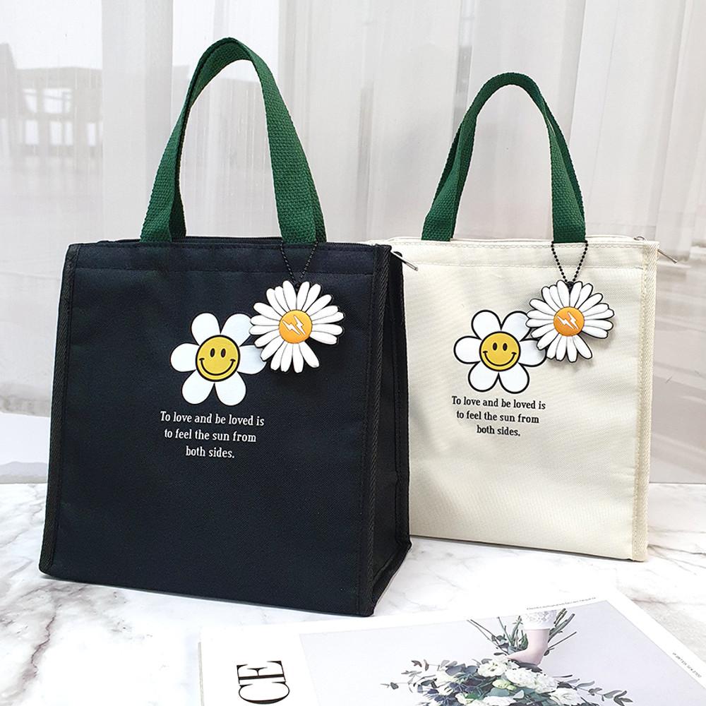 언즈 데이지 보온보냉 도시락가방