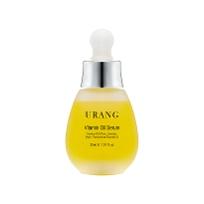 비타민 오일 세럼