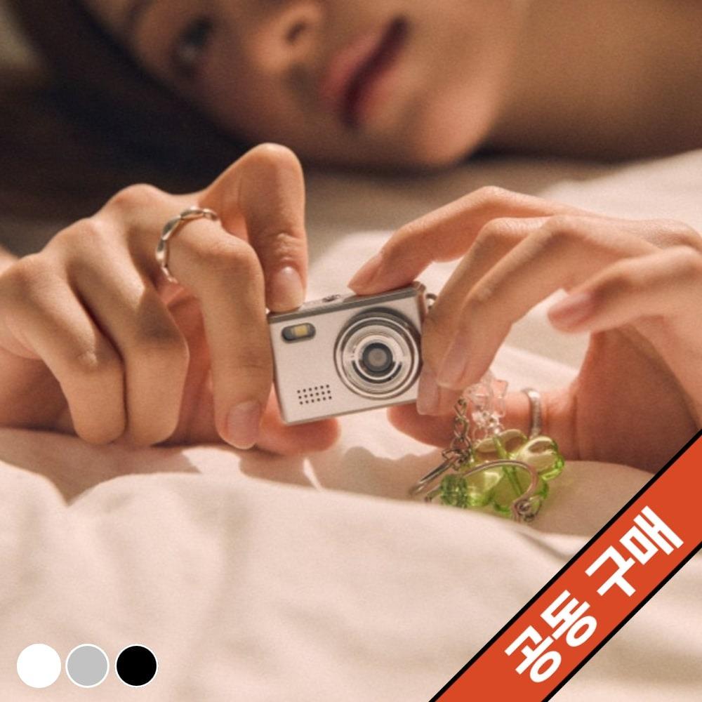 디얼 초미니 키링캠