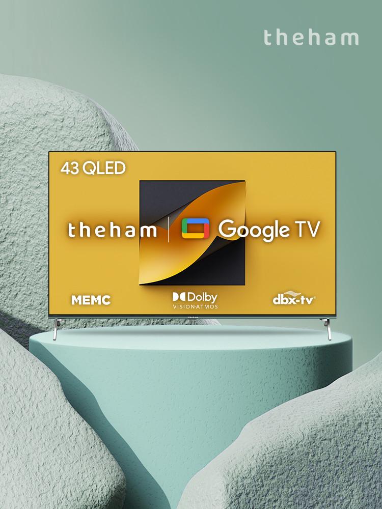 2023년형 신제품 더함 43인치 퀀텀닷 구글 안드로이드 스마트TV UA431QLED