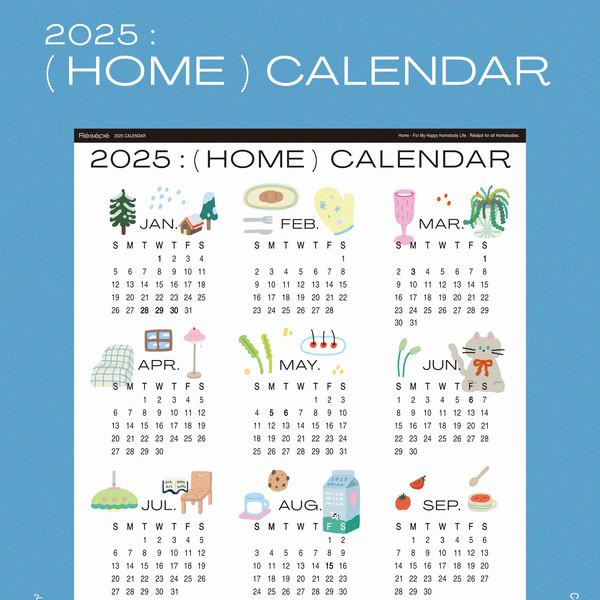 2025 : ( HOME ) Calendar (2 Size)