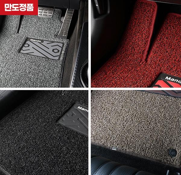 기간한정 만도 정품 차량용 코일매트 (승용/SUV전용)