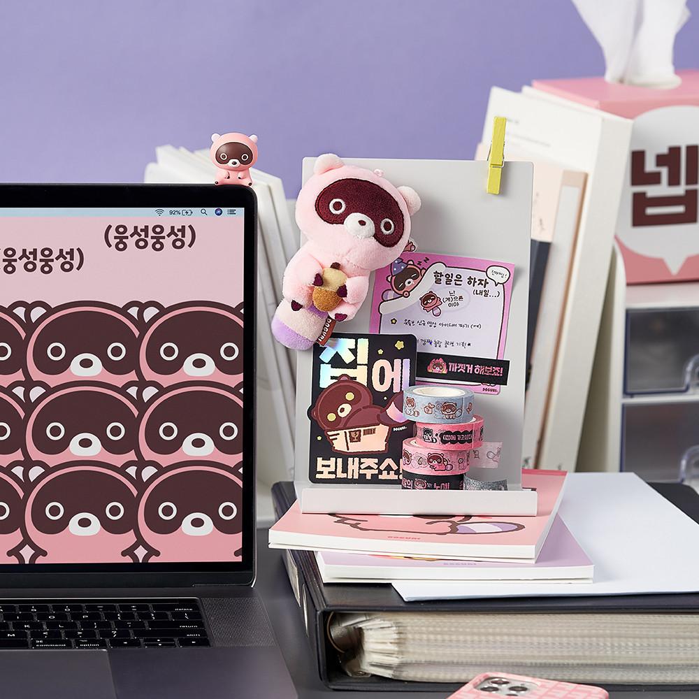 도구리 - 쫌쫌구리 마그넷