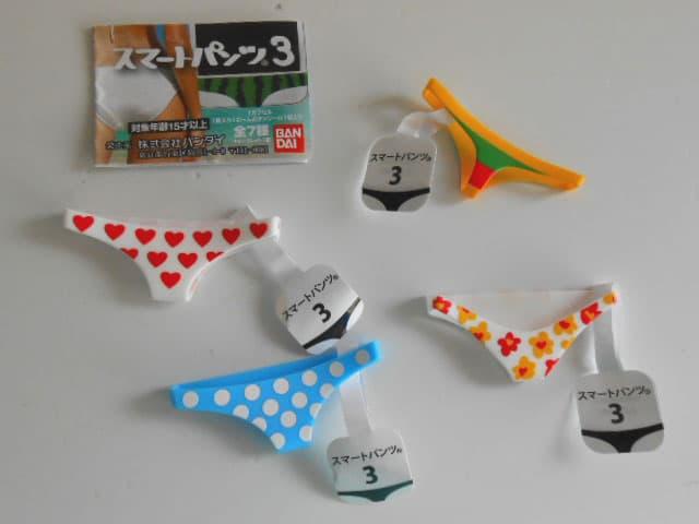 ♯Jhg10GZスマートパンツ3人気4種