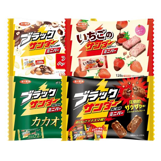 일본판매량 NO.1 블랙썬더