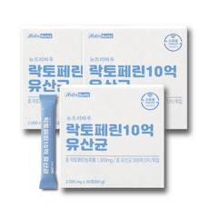 뉴트리하루 락토페린10억 유산균 장용 고농축 2000mg, 60g*3팩 15%..., 60g, 3개
