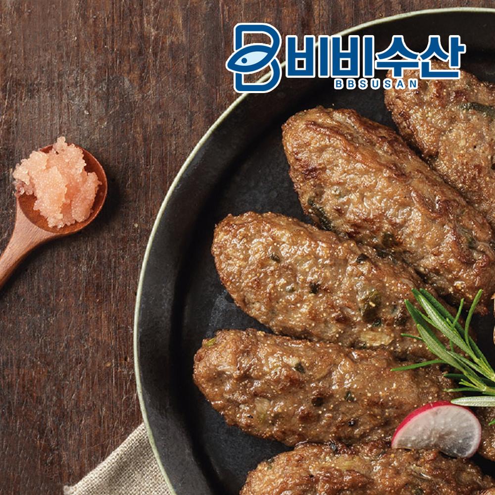 한성 명란 떡갈비 500g+500g