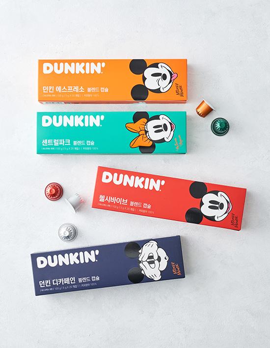 [던킨] 블렌드 커피 캡슐 20개입 4종 (네스프레소 호환)