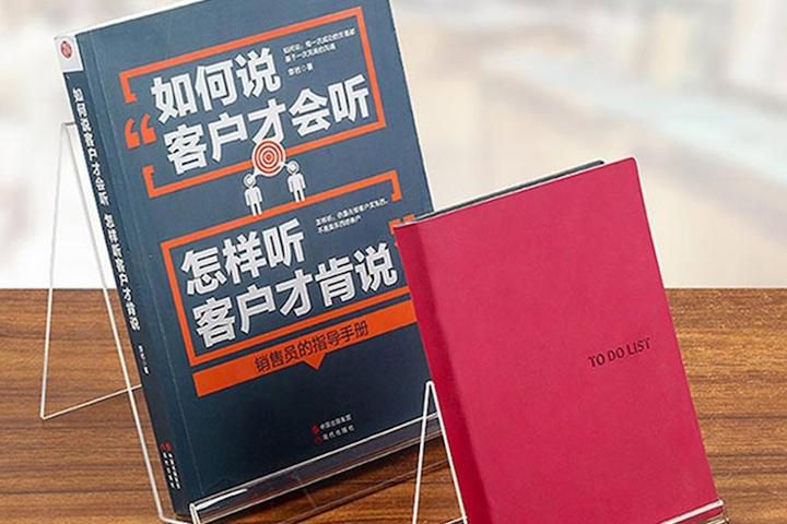 다용도 POP 아크릴스탠드 책 거치대