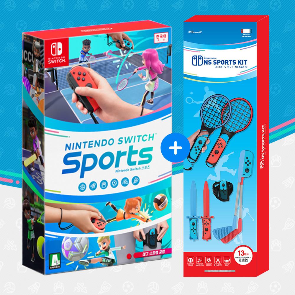 닌텐도 스위치 스포츠+스포츠 키트 13in1 올인원 세트 패키지