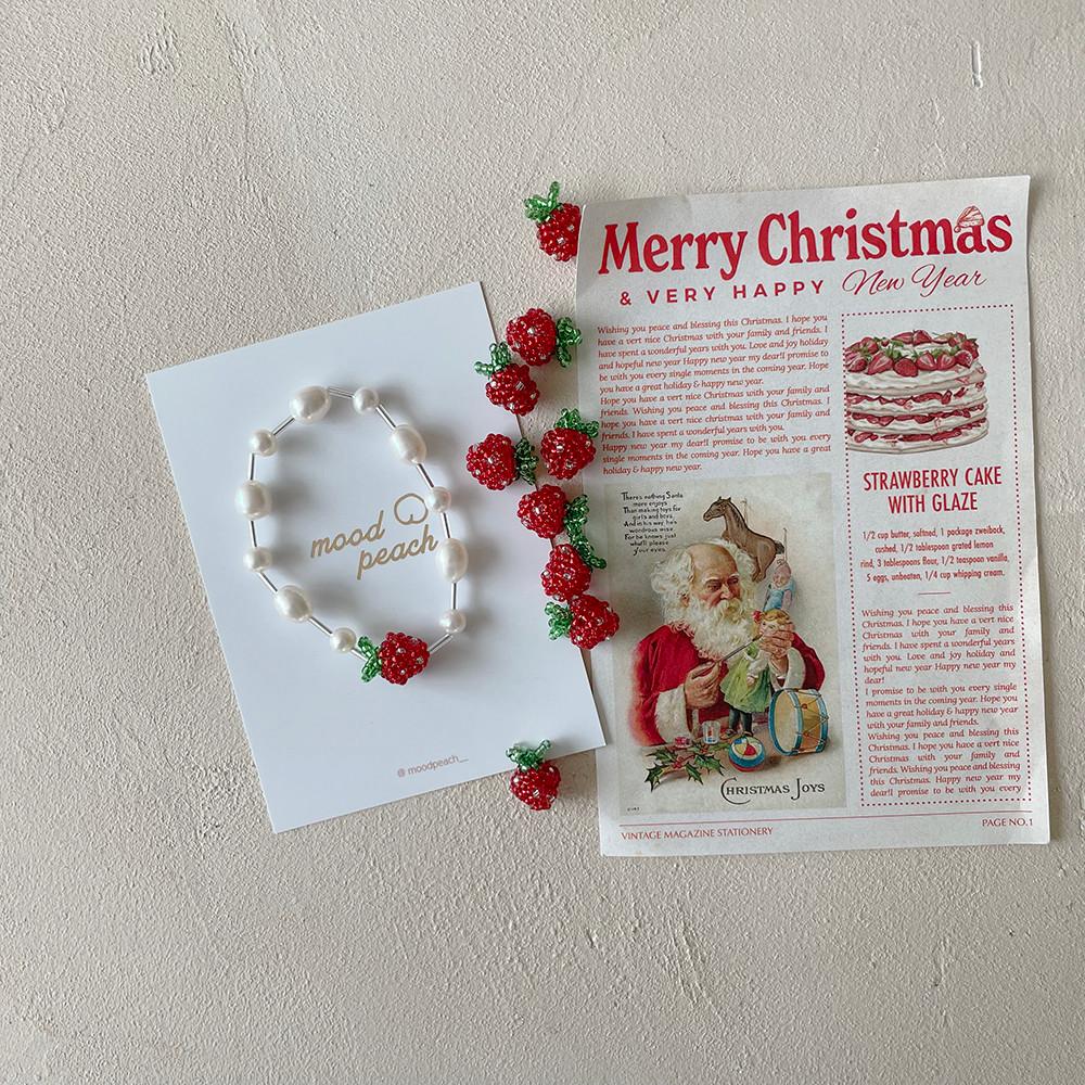 [무드피치] 겨울 딸기 막대 비즈 진주 팔찌