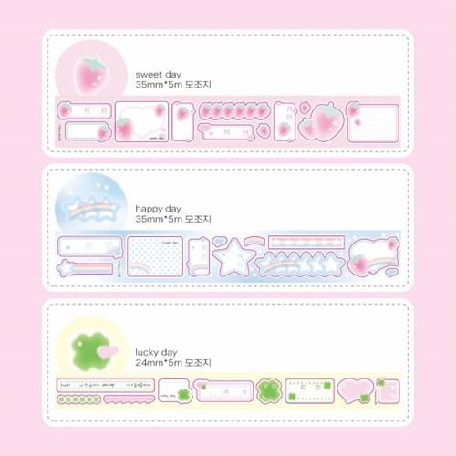 [네버더레스] 모조지 키스컷 떼어쓰는 스티커