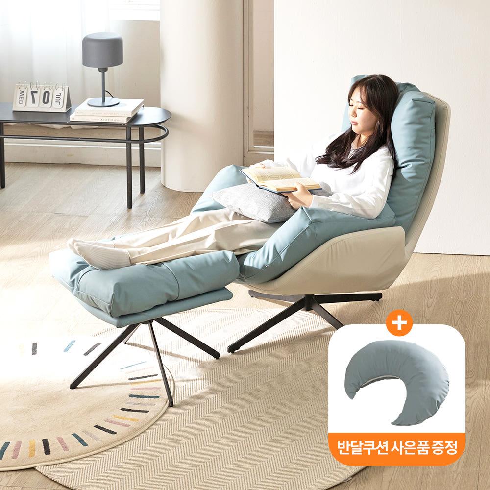 프롬홈 슬라임 1인 가죽소파 암체어 안락의자+풋스툴포함