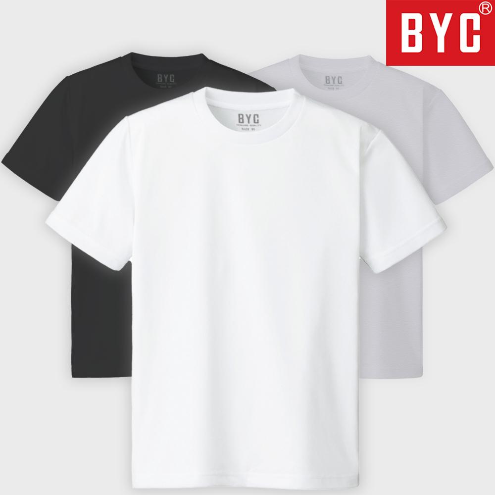BYC 순면 라운드 기본 무지 반팔티 이너 백색 검정 회색 3종