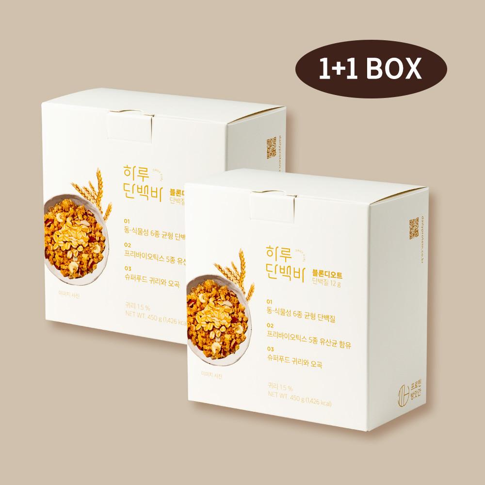 [1+1] 하루단백바 블론디오트 1박스 꾸덕촉촉 단백질간식 10개입