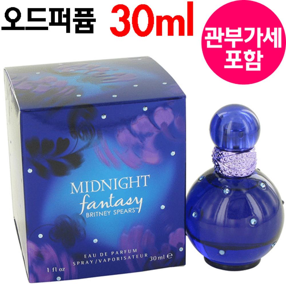 브리트니 스피어스 미드나잇 판타지 EDP 30ML