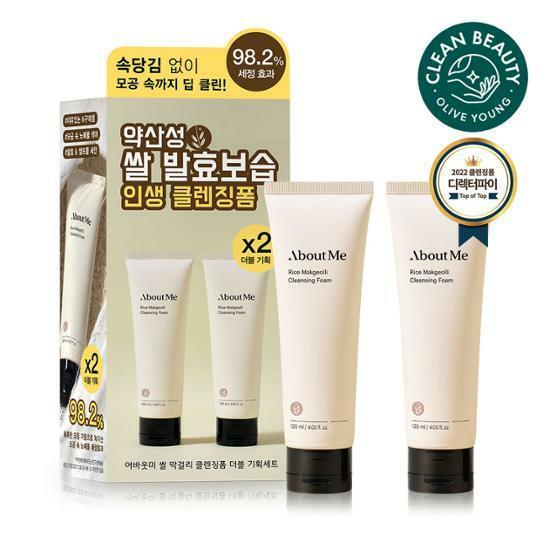 어바웃미 쌀 막걸리 클렌징 폼 더블 기획(120ml+120ml)