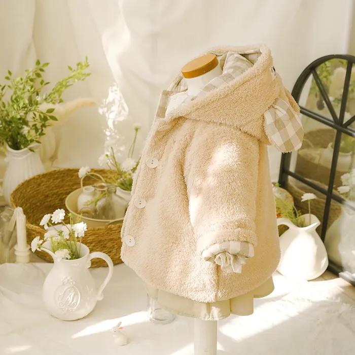 포근한 귀여운 토끼가 되었죠 - 유아 곰돌이 퍼코트