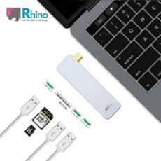 라이노 USB 타입C 멀티 허브 알루미늄 5 in 1 RUC-10