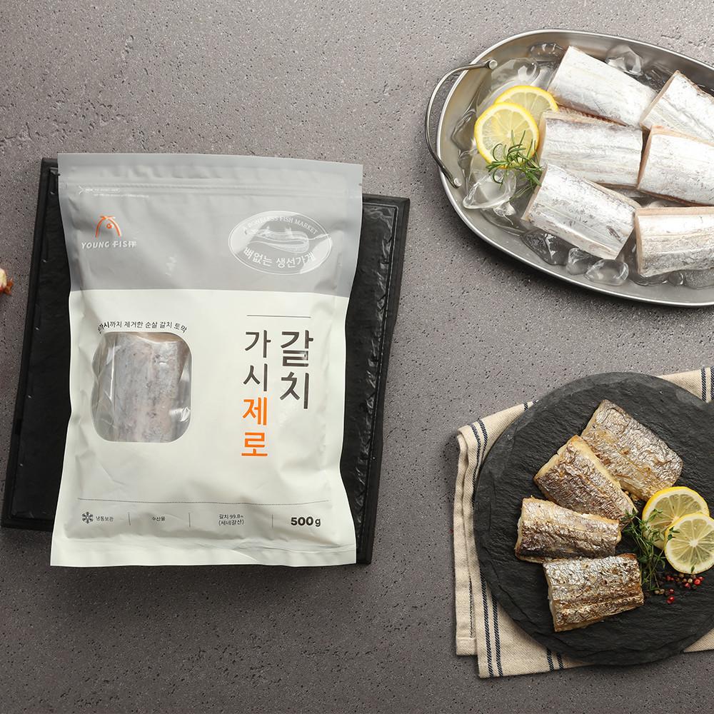 피터씨마켓 가시제로 순살갈치 500g 뼈없는생선 아이반찬 순살생선