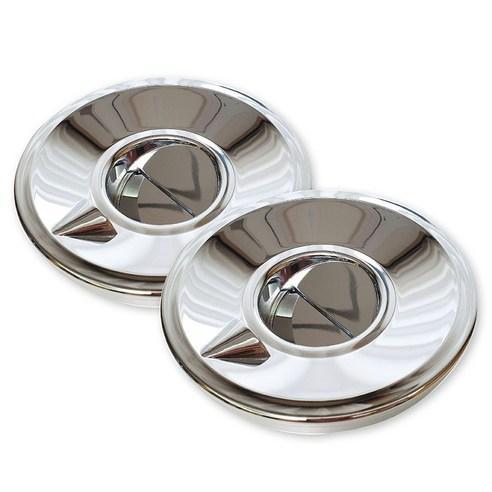 특별한일상 싱크대 배수구 자동개폐 덮개, 실버, 2개 - 주방잡화/액세서리 | 쿠팡