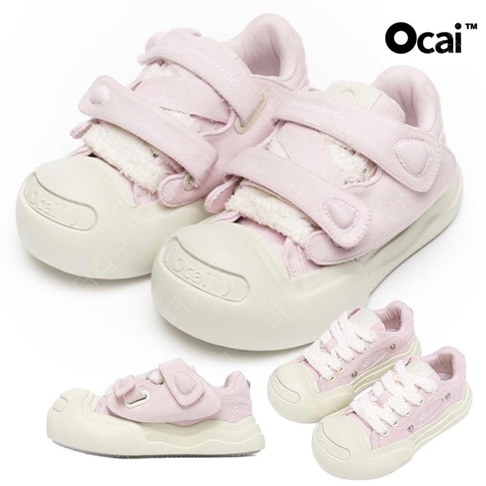 Ocai 신발 오카이 우마미즘 스니커즈 핑크 UMAMIISM