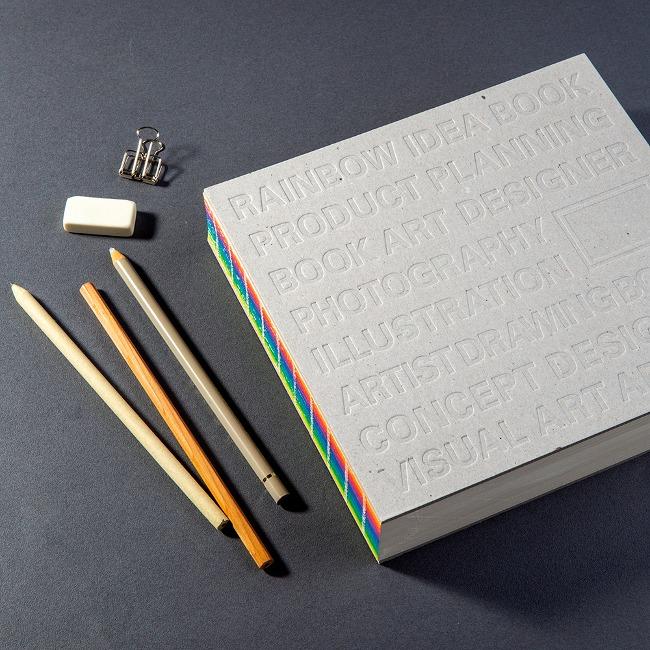 레인보우 아이디어 북