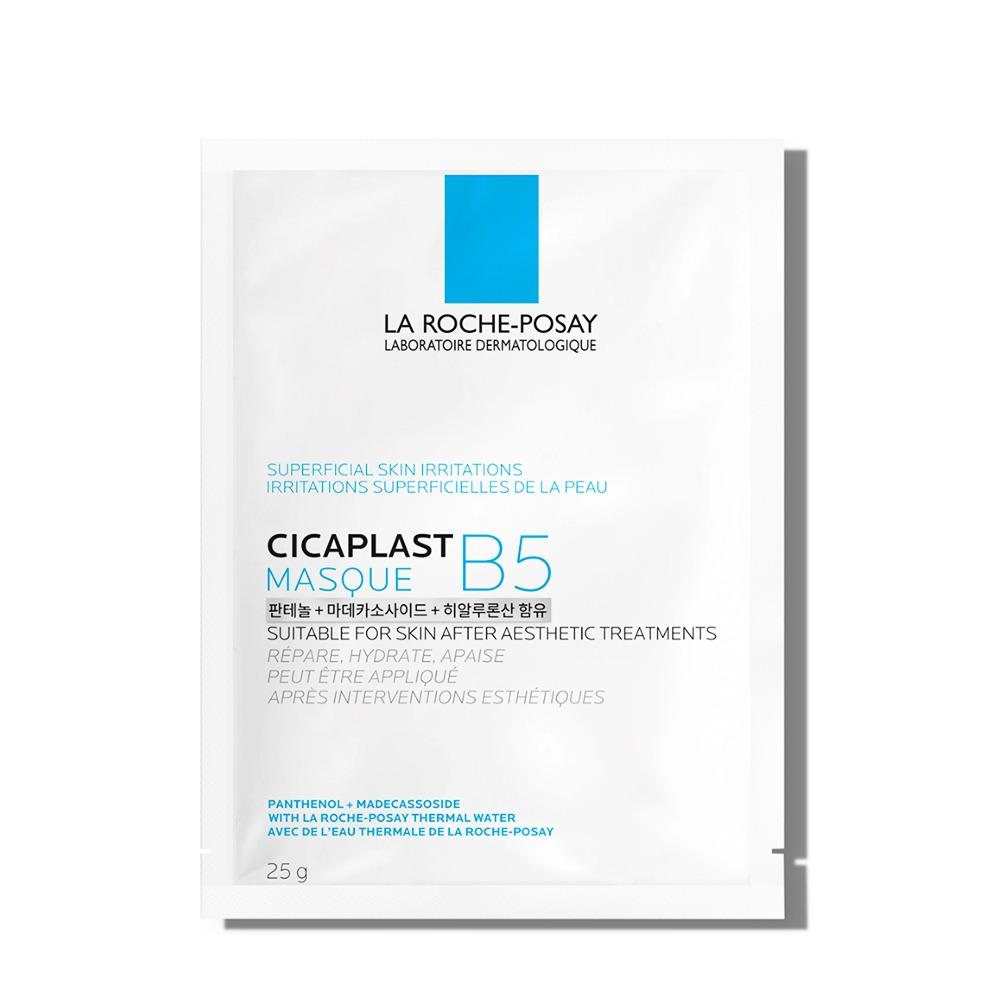 [피부과 병원용] 라로슈포제 시카플라스트 마스크 B5 시트 마스크팩