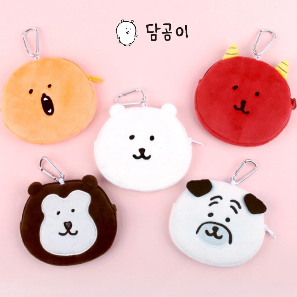 담곰이 두더지고로케 퍼그 말레이곰 도깨비 얼굴 파우치 키링 가방고리 인형 동전지갑 농담곰