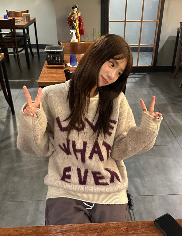 러브 키치 브러쉬 레터링 니트 2 color