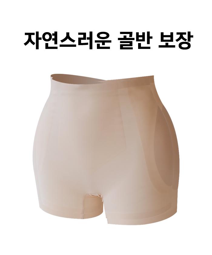크라시앙 [자체제작]골반볼륨 속바지 티안나는 골반뽕 힙딥커버 몸매보정 완벽밀착 심리스 속바지
