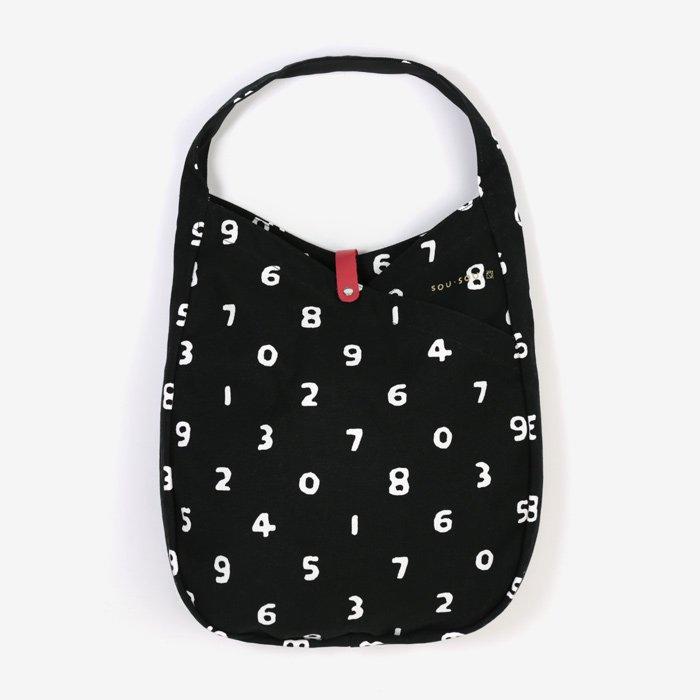 SOU・SOU×荒川益次郎商店 穏 棗（おだやか なつめ）／SO-SU-U - SOU・SOU netshop　（ソウソウ）　-　『新しい日本文化の創造』