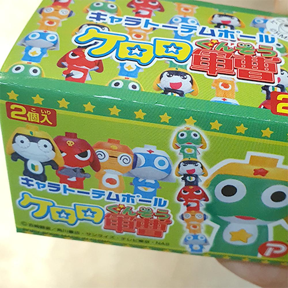 케로로 미니 피규어 2개입 1세트