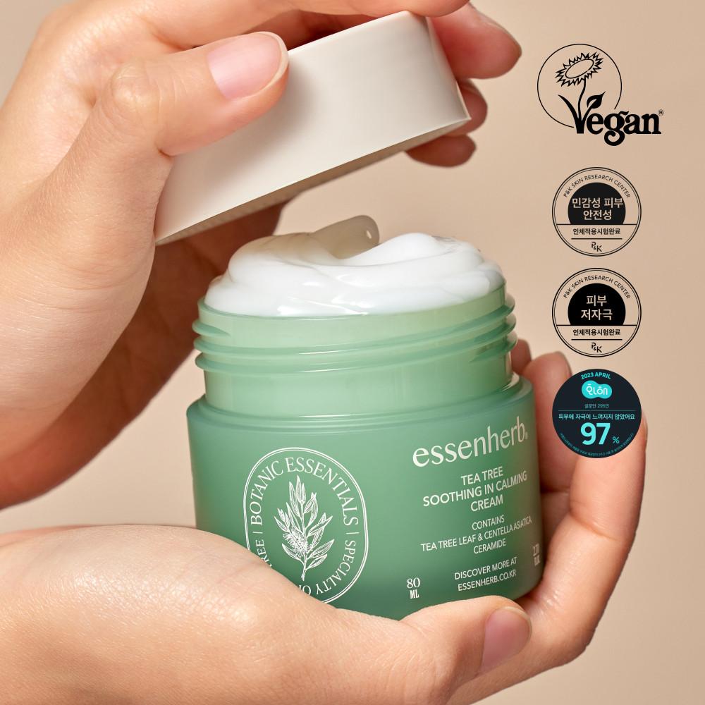 [뷰튜버 인씨 PICK] 에센허브 티트리 수딩 인 카밍 크림 80ml (10% Npay 구매적립) : 에센허브 공식몰