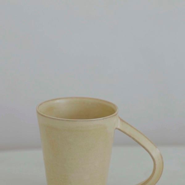 Mustard Mug - Diagonal